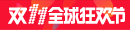 koko188 live chat situs slot depo voucher88 [Chunichi] Oshima peringkat 4 di liga dengan tiga game multi-hit berturut-turut